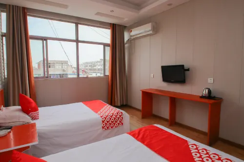 Funan My Home Express Hotel