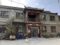 北京野蔬坊農家院
