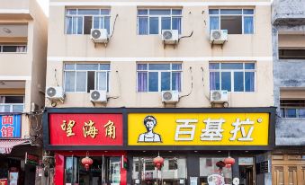 Suitetrails - Cangnan Wangjiao Bed and Breakfast