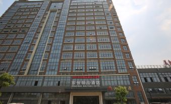 Dongheng Boutique Hotel