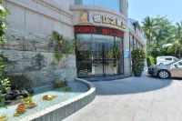 Jinjiang Inn Select (Sanyawan Jinjiling) Hotels near Dong'an Wetland Park