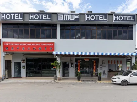 OYO 778 Bmw 2 Hotel Отели в г. Bukit Gambir