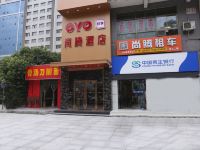 宝鸡尚腾酒店 - 酒店外部
