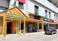 Mumaren Youth Hostel Hotels in 