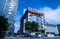 Haigang Hotel Отели рядом с достопримечательностью «Шаньсийский природный музей»
