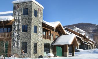 The Brich Forest Resort Hotel