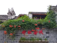 Ninghai Shusong Hotel Hotels near Qiantong Ancient Town
