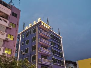 Haoyouying Hostel