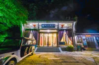 Huangling Shaiqiu Meisu (Huangling Scenic Area Branch) Hotel di 