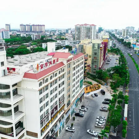 Jing Hua Hotel