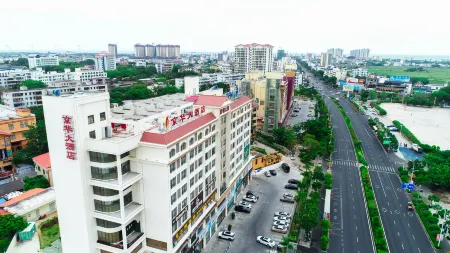 Jing Hua Hotel Отели рядом с достопримечательностью «Dongfang Museum»
