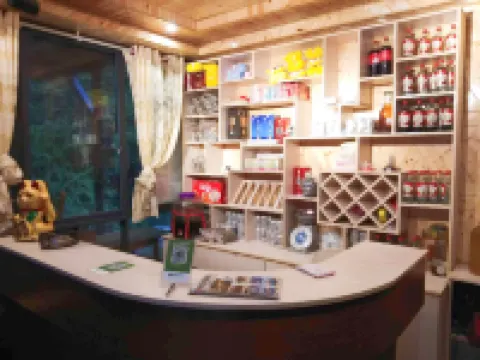 Longji Terrace Tianzhiyuan Inn (No.1 Viewing Platform)