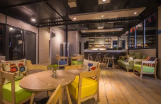 Zui'ai Youyuandao Yard Holiday Camp