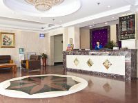 上海沪华商务酒店 - 公共区域