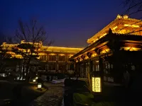 Mount Wutai HNA Hotel - Romantic