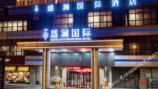 Shenglan International Hotel