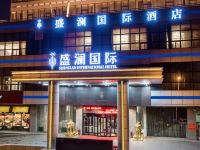 天津盛澜国际酒店 - 酒店外部