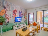 珠海横琴新家园酒店式公寓 - 卡通童趣两房一厅