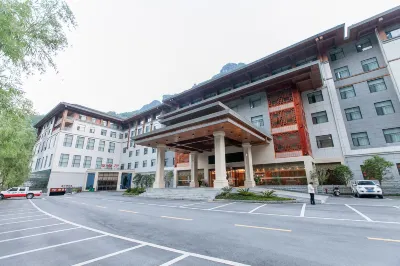 Heshan Hotel Hotels in Shennongjia