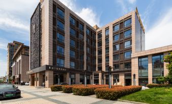 Redding Mann Hotel (Shanghai Jiaotong University)