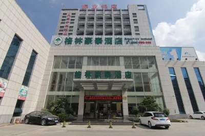 GreenTree Inn Jiangsu Zhenjiang Danyang Development Zone Municipal Government Business Hotel Hotels in Danyang