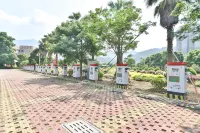 Wanjiahao (Nanjing) International Hot Spring Hotel - parcheggio