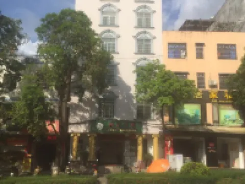 Wuzhishan Qiuguang Hotel Hotels in Wuzhishan