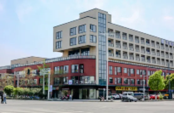 HanTing Hotel (Kunshan Penglang)