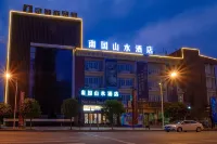 Nanguo Shanshui Hotel