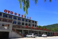 Zhuanghe Pengxin Edge Villa
