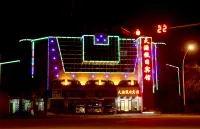 Colorful Danxia Tianyuan Hotel (Linze Railway Station) Hotels in Linze