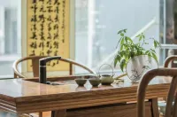 Yuxi Yuanheng Chinese Inn - Inns