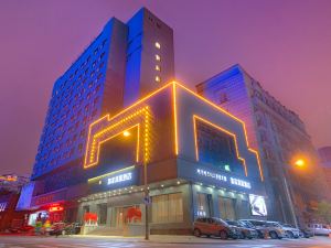 Home Inn Selected (Dandong Railway Station)