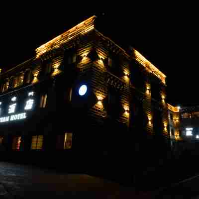 稻城亞丁藏緣酒店 Hotel Exterior