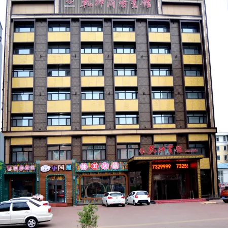 Baiquan Qiankun Business Hotel
