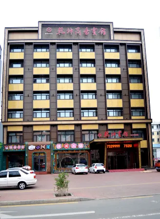 Baiquan Qiankun Business Hotel