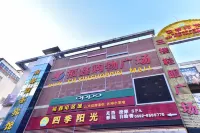 Yabo Hostel Hotel di Xinyang Industrial Zone
