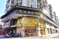 Yabo Hostel Hotel di Xinyang Industrial Zone