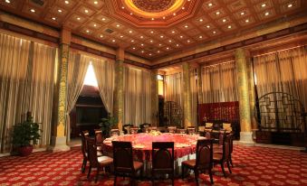 Tianyigong Celebrity Club Hotel