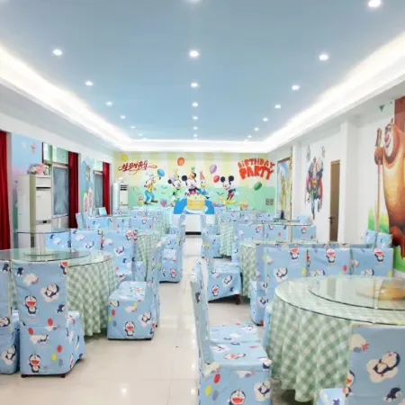De an Fu Hotel
