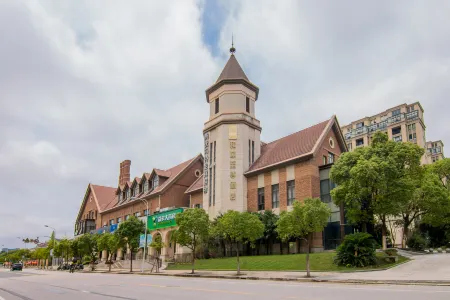 Yitel Premium (Shanghai Lingang Dishui Lake, Ocean Park) Отели рядом с достопримечательностью «Shanghai Astronomy Museum»