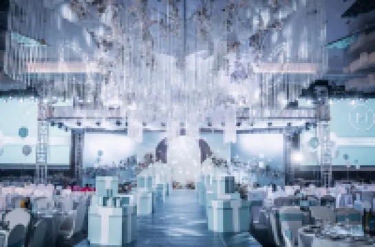 Ramada by Wyndham Taixing