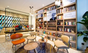 HanTing Premium Hotel (Beijing Jinsong Subway Station)