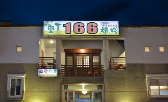 kenting 166 Hostel