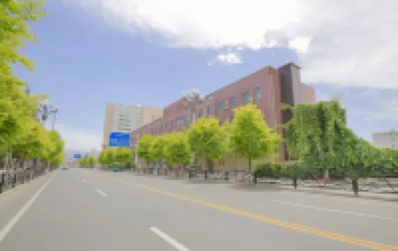 Kaida Xinyu Hotel (Lanzhou Jiaotong University Anning Government Branch)