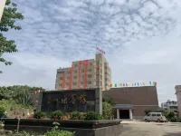 Zhongshan Guest House Hôtels à : Zhongshan