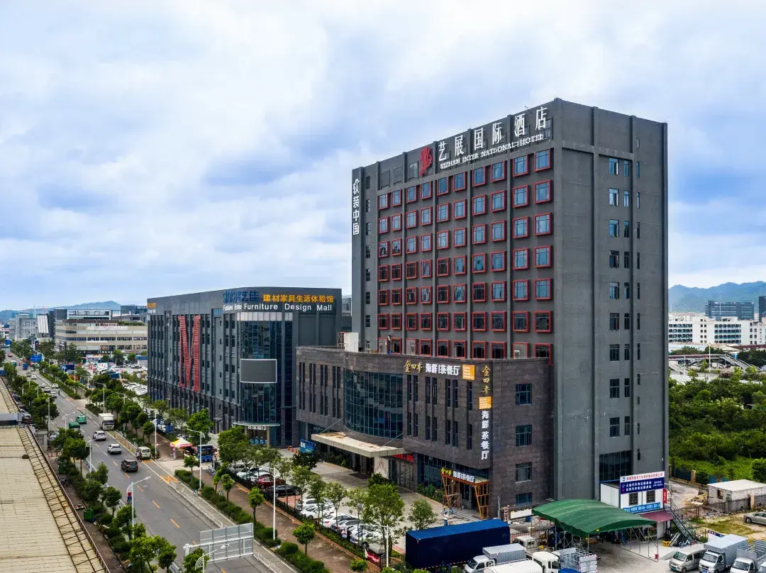 Zhuhai Art Exhibition International Hotel - Zhuhai