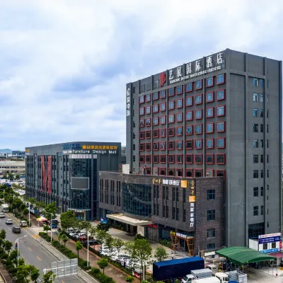 Zhuhai Art Exhibition International Hotel (Mingzhu Station Sam's Club) Hotels near Meixi Memorial Arch
