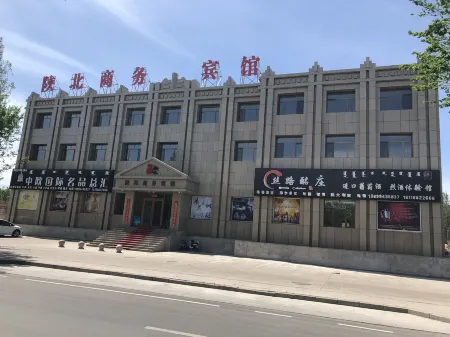 Alashankou Shaanbei Business Hotel Отели рядом с достопримечательностью «Alataw Shankou»