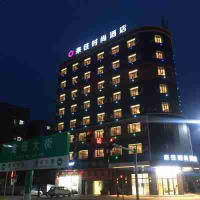 Fashion Hotel (Deqing Longmu Street) Hotel Exterior